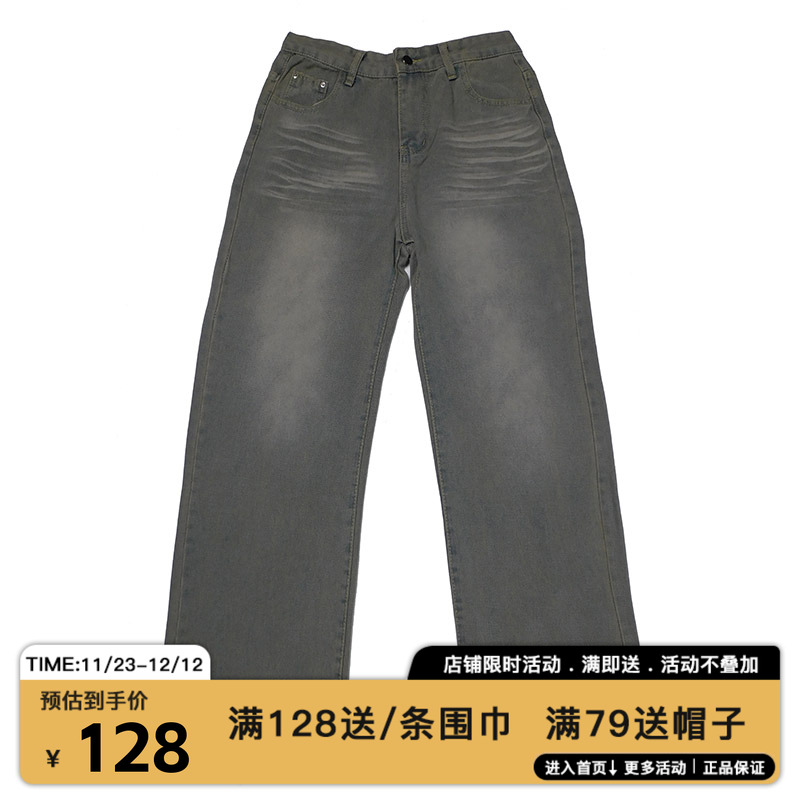 潮流精品，品质保证