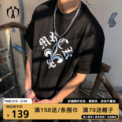 MIRACLEKILL潮牌MRCK弧度十字架logo印花宽松休闲圆领短袖T恤男女