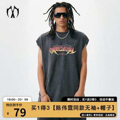 MIRACLEKILL26新款立体火焰字母做旧水洗棉圆领宽松休闲无袖T恤