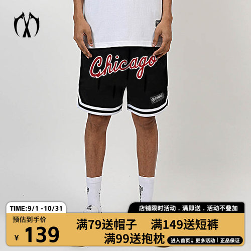 MIRACLEKILL潮牌Chicago芝