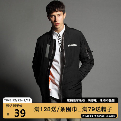 MIRACLE KILL假日系列潮牌英文字母中长款夹棉防水风衣夹克男女