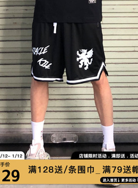 MIRACLEKILL2025龙狮图腾印花松紧拉链运动宽松休闲黑色短裤男女