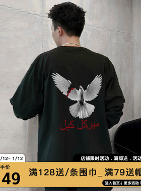 MIRACLE KILL阿拉伯鸽子字母印花下摆开叉打底宽松休闲长袖T恤男