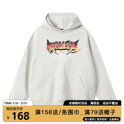 MIRACLE KILLSS2026春夏新款立体火焰字母运动套头连帽卫衣男女款