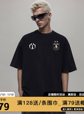 MIRACLE KILL FCMK足球系列索罗娜面料晾感短袖T恤男女同款