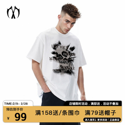 数码直喷MIRACLEKILL ERD风格做旧骷髅头字母宽松圆领短袖T恤男女
