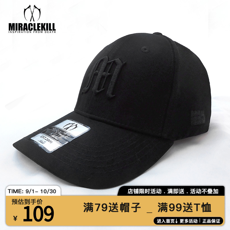 mk字母刺绣印花棒球帽