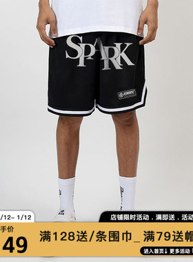 MIRACLE KILLxSPARK INFINITE 联名款SS25拉丝银立体印花休闲短裤