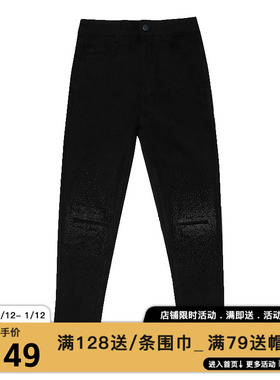MIRACLE KILL2025秋冬闪钻破洞纯黑宽松休闲中腰牛仔裤男女同款