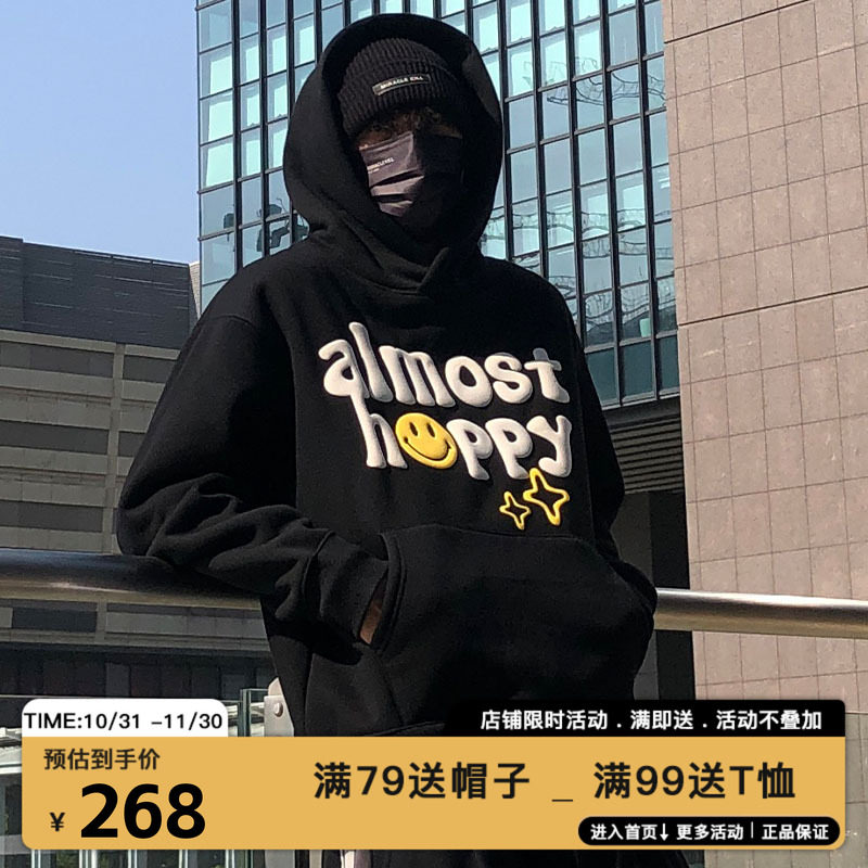 MIRACLEKILL新款almost happy发泡印花笑脸宽松潮牌抓绒连帽卫衣