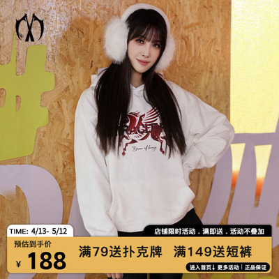 送围巾/限量100件】MIRACLEKILL2026春夏新款马年限定款连帽卫衣