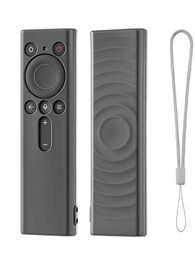 适用华为Vision5智慧屏s60pro电视遥控器保护软套S6Pro防摔壳85寸