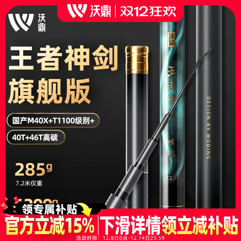 ֶ콢ָͳӲ̨ 399.34Ԫ