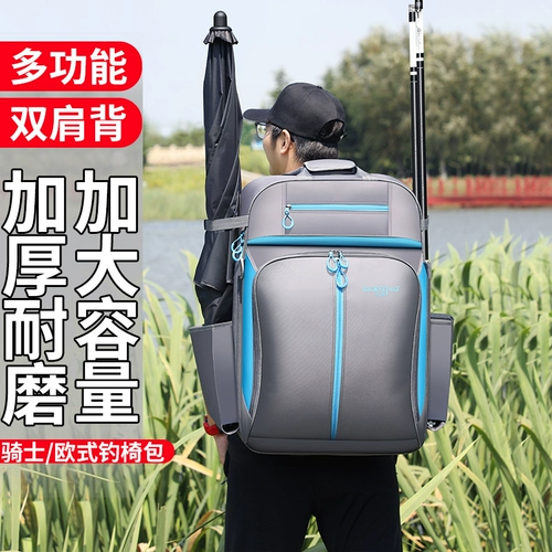 Водонепроницаемый износостойкий вместительный и большой рюкзак, надевается на плечо, увеличенная толщина