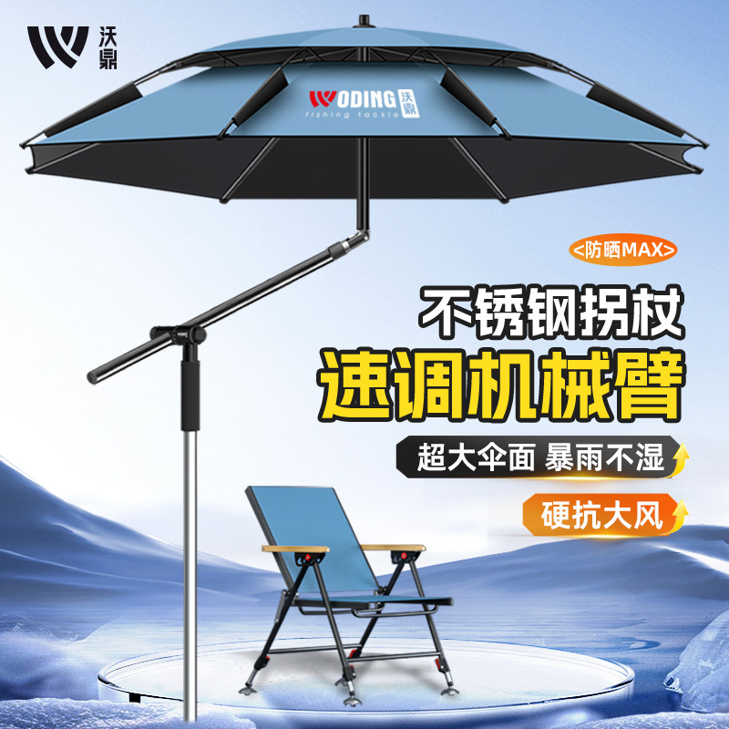 ���ڲ�����������е�ۡ���Ӳ12��� ��ת����ڡ�2.0տ�� �ֶ���ɡ����ר�÷���������ɡ 94.05Ԫ