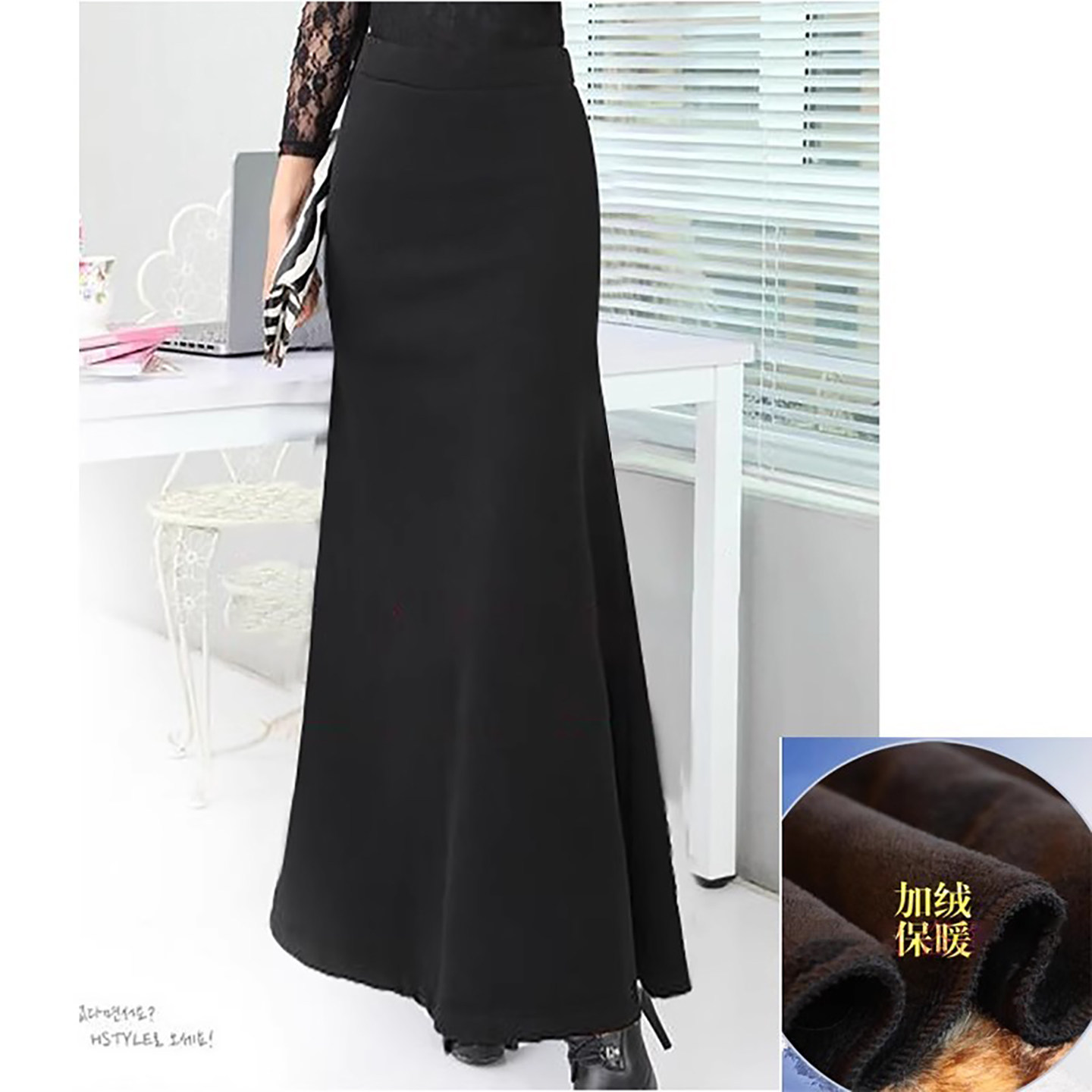 加绒加厚修身拖地松紧腰鱼尾长裙
