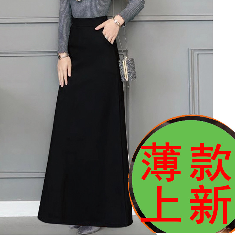 春夏新款拖地裙伞裙垂坠感通勤