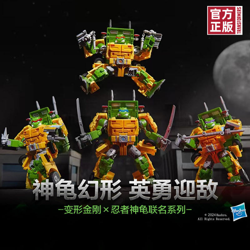 ����Ʒ�ֻ������ν�������޶���������꡷