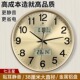圆形日历大挂钟夜光家庭办公静音钟表双日历带温度石英钟墙壁挂表