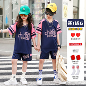 儿童篮球服套装 球衣 男童假两件运动训练服幼儿园表演服女孩夏季