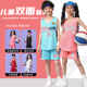 儿童篮球服套装 定制双面球衣男女童比赛训练运动服速干球服