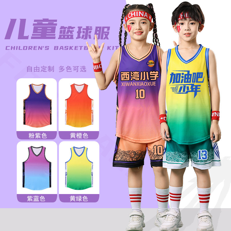 鹿仕尼儿童篮球服定制图片
