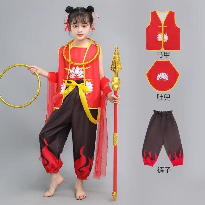哪吒服装降世女童同款衣服魔童男孩表演cos万圣节儿童套装动漫