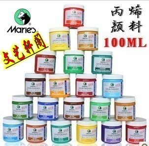 马利丙烯颜料丙稀100ml DIY手绘画颜料石头布艺墙绘T恤布鞋画布,文具电教/文化用品/商务用品,丙烯颜料,淘宝优惠券,粉丝福利购,淘宝优惠卷