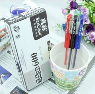 正品真彩中性笔009 水性笔0.5mm 办公商务签字笔一盒12支