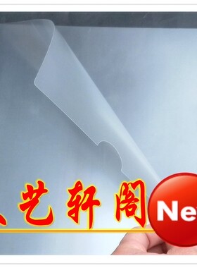包邮康百L形文件夹30个18C 加厚L夹 资料保护夹2页文件套二页单片