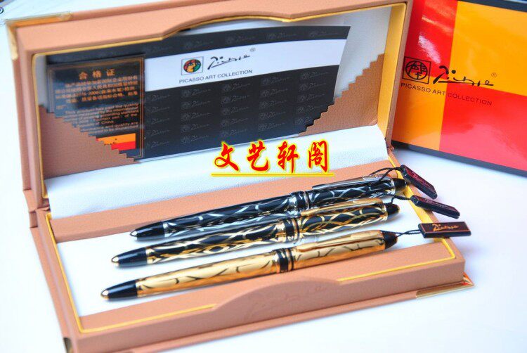 正品毕加索钢笔PS-901巴黎风情 墨水钢笔 商务 送礼 盒装