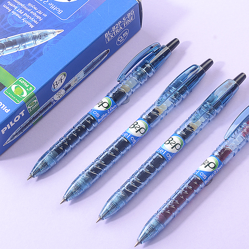 pilot百乐宝特瓶b2p矿泉水笔中性笔0.5黑色日系风g2笔芯ins日系风