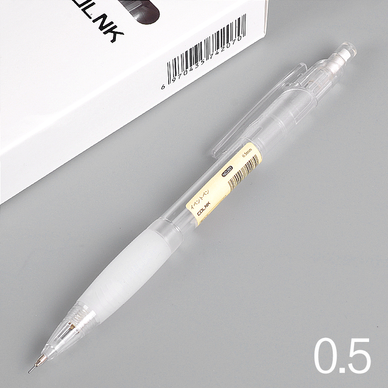 纯白色透明自动笔0.5 学生活动铅笔 可伸缩头