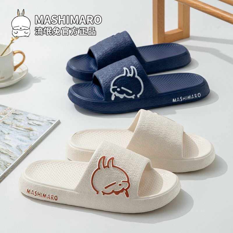 流氓兔2025新款凉拖鞋女夏居家用室内防滑静音轻便EVA情侣凉拖男