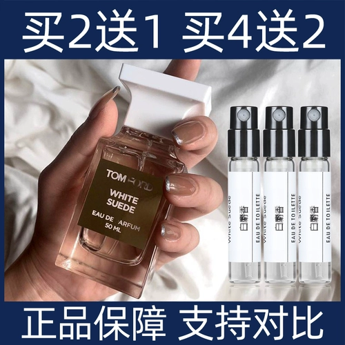 Tom Ford, янтарный пробник парфюма с розой в составе, белый мускус, из алойного дерева