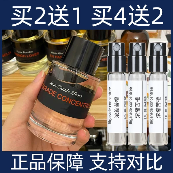 Товары от 香氛小店 祇售正品