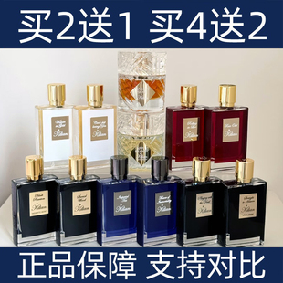 凯利安暗影游戏狂野淑女浓情一刻直达天堂月光冰雪玫瑰香水小样