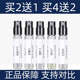 lelabo香水实验室小样檀香木33别样13红茶29香柠檬22玫瑰31橙花36