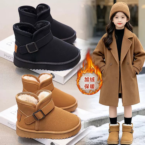 真皮儿童鞋子女童雪地靴冬季新款