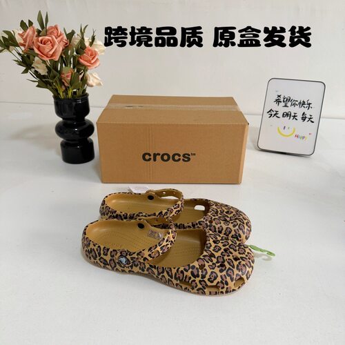超A原版Cross豹纹芭蕾鞋洞洞鞋女时尚百搭个性潮流平底户外沙滩鞋