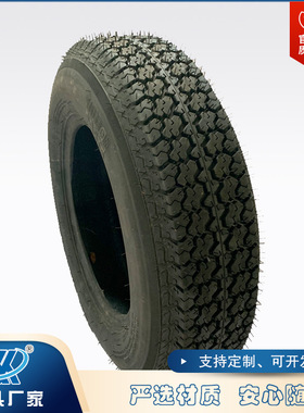 175/80D13拖车 工具车观光车轮胎175 80d13  真空胎