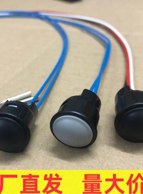 适用卡特新款手柄胶卡特装载机手柄柳工装载机手柄按钮总成