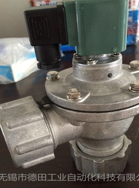 批发零售DMF-ZM-25,DMF-ZM-40S外螺纹式电磁脉冲阀