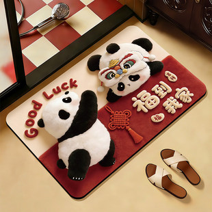 卡通仿真立体感浴室卫生间新款硅藻泥吸水耐脏易打理地垫