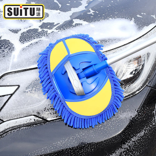 【洗车不伤车】洗车专用软毛刷子