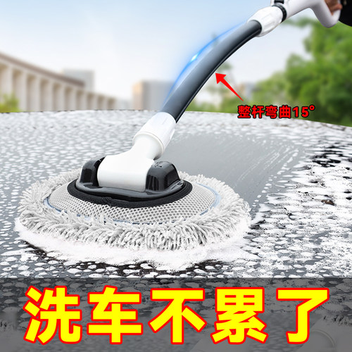 【全网新款推荐】弯杆把手拖把