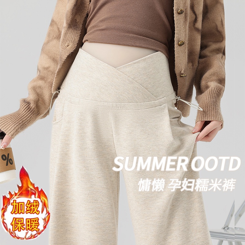冬季孕妇交叉设计抽绳可调节加绒阔腿裤女外穿宽松休闲托腹糯米裤