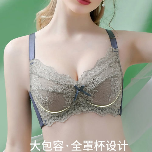 透明文胸全透杯超薄内衣大胸显小