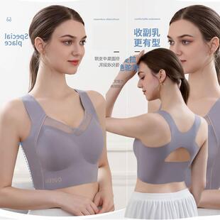 大码运动内衣宽肩带无钢圈大罩杯背心文胸大胸显小交叉肩带防溜肩