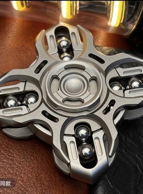 神域音叉联动炫酷陀螺指尖陀螺手指解压玩具随身EDC钛合金不锈钢